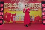 赵五娘 苦命人下载