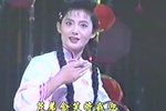 奇婚记中秋之夜月光明 选段下载
