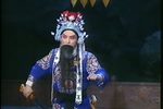 秦香莲 下集第五场