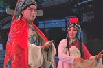 赵五娘 选段下载