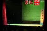 天下第一官 全集