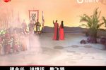 西楚霸王下载
