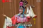 打金枝 选段下载