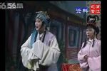 碧玉簪 六