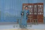 瞎子住店下载