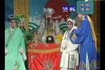 骂灯记 下集下载