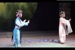 白蛇传 选段下载