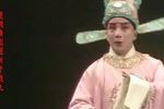 白蛇后传下载