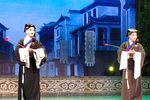 刘贵成私访驴铃声声 选段下载