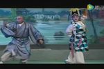双下山 上集下载