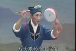 丈母娘夸女婿下载