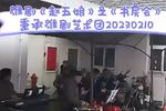 赵五娘 书房会