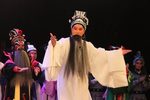 衣冠风流 选段下载