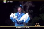 孟姜女 全集下载