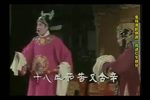 團圓之後 全集