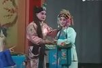 柜中缘