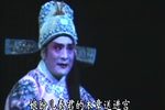 白蛇传下载
