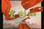 宝剑记下载