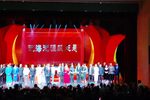 艺海无涯帆正悬 选段下载