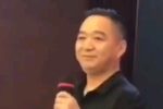 柳燕娘 选段下载