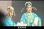 赵五娘 全集下载