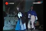 牙痕记 全集下载