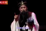 赵氏孤儿 一
