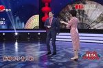 卖油郎 选段下载