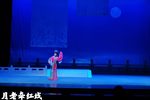 水漫泗洲月光如水水如天 选段下载