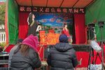 珍珠塔 3
