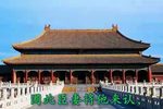 牙痕记 下集下载