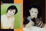 哑女告状 选段下载