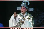 赵五娘 选段下载