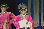 赵五娘 下集下载