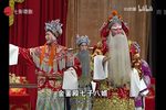 打金枝 全集
