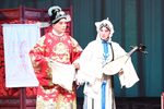 赵五娘数家乡 选段