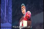宝莲灯 选段下载