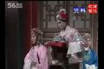 碧玉簪 七