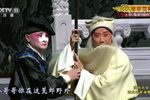 赵五娘扫松下书 选段下载