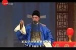 义争 选段下载