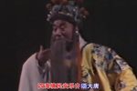 三哭殿下载