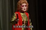 淮剧情师生情 选段下载
