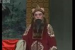 张三送母 上集下载