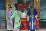 梁祝 2下载
