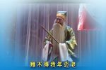 扫松下书下载