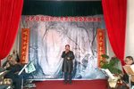 三年前为救父 选段