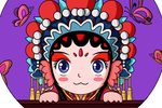 二度梅 全集