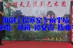 探寒窑下载