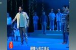 危情七天 选段下载