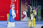断太后 选段下载